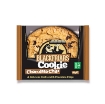 Slika Piškot FlapJack - 60g Koščki Čokolade